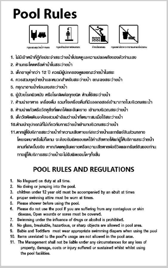 Rock Garden E28 Pool Villa Mae Phim Exterior foto